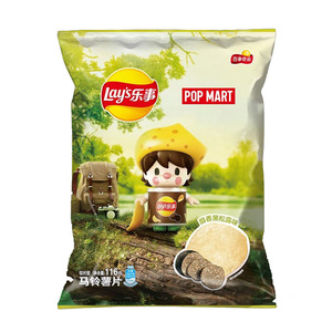 Lays POP MART - Papas Fritas de Edición Limitada con Sabor a Trufa y Camarones con Flor de Cerezo, Rebanadas de Patata Crujientes, Snack al por Mayor, 116 g - Product Image 3