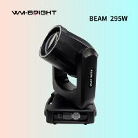 Projecteur de scène à tête mobile 295W à double prisme, faisceau étoilé, haute performance, blanc + 13 couleurs pour mariages, clubs, DJ, discothèques et événements
