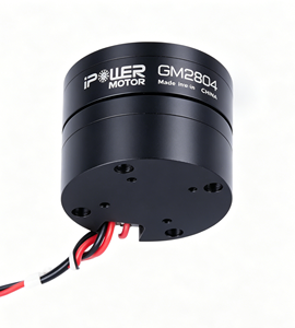 Moteur Brushless Micro IFlight GM2804 42g avec encodeur magnétique pour PTZ portables et applications robotiques de petite taille - Product Image 6