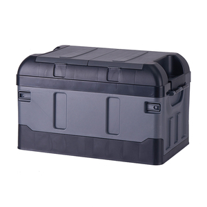 Boîte de rangement pour voiture pliable, <span class=keywords><strong>coffre</strong></span> en plastique avec couvercle, 1 pièce - Product Image 1