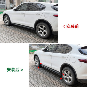 Alfa Romeo Stelvio Side Skirts Piano Black Carbon Fiber Texture 2017 ABS Body Kit - Product Image 4