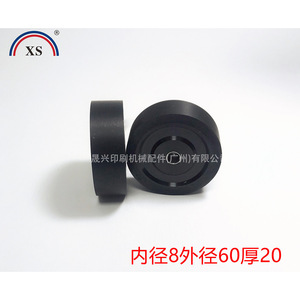 <b>Silicone</b> <b>Rubber</b> Pressure Roller 8x60x20mm For Printing Press Machine - Product Image 3