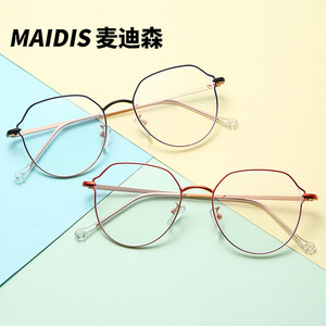 Maidis Round <b>Metal</b> <b>Frame</b> Anti Blue Light Glasses Unisex Plano Lenses Minimalist Design - Product Image 4