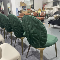 Chaises de salle à manger françaises classiques JP en cuir microfibre avec pieds en acier inoxydable de style haut pour une utilisation en hôtel