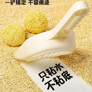 Millet cat litter is deodorizing, nearly dust-free, and a blend of plant-based, corn, and millet grains that clumps quickly, - Product Image 2