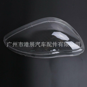 Cubierta de Faro para Mercedes Benz Serie S W220 B012, Carcasa de Lente Izquierda y Derecha, Pieza de Repuesto - Product Image 3