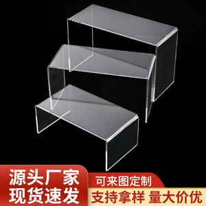 Acrylic Display Stand Transparent U Shape For Blind Box Figurine Storage Desktop Organization Tool Free - Product Image 3