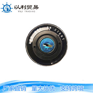 Interruptor de Encendido para Nissan Z24 M10 Datsun 520 620 Camiones Maquinaria Agrícola Número de Pieza 01017 - Product Image 4