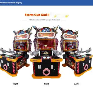 เครื่องยิงน้ำอาเขตสำหรับเด็กเกมยิงปืนแบบหยอดเหรียญเล่นเชิงพาณิชย์แบบใหม่มีประกัน1ปี - Product Image 4