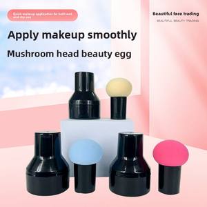 Многоцветная пуховая губка для макияжа - Product Image 2