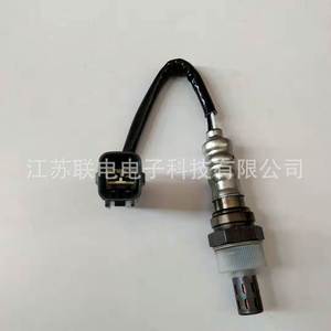 Oxygen <b>Sensor</b> 89465-20810 <b>For</b> <b>Car</b> Replacement Repair Universal Fitment No - Product Image 1