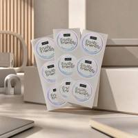 Étiquettes autocollantes rondes blanches en feuille d'aluminium arc-en-ciel avec logo personnalisé pour bouteilles, bocaux, bougies, aliments, cosmétiques et emballages de vente au détail - Fabrication en usine