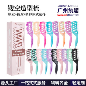 Peine de peluquería Guangzhou Playboy de dientes anchos, para uso en húmedo y seco, con cola hueca para dar volumen, para uso doméstico - Product Image 4