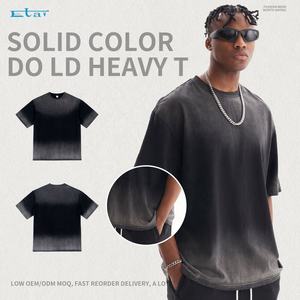 เสื้อยืดผ้าฝ้าย100% สำหรับผู้ชายผ้าถักลาย280จีเอสเอ็มผ้าถักลายสตรีทไซส์ใหญ่พิเศษสไตล์วินเทจ - Product Image 5