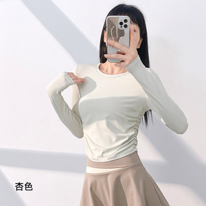 <span class=keywords><strong>Camiseta</strong></span> de Yoga para <span class=keywords><strong>Mujer</strong></span>, Cuello Redondo, <span class=keywords><strong>Manga</strong></span> <span class=keywords><strong>Larga</strong></span>, para Pilates, Material Transpirable, Elástico, Cómodo y Elegante - Product Image 1