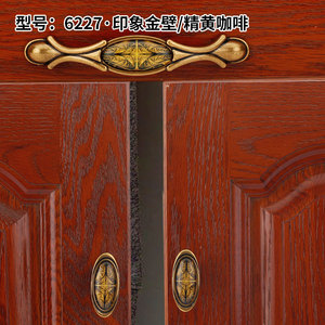 European Style Zinc Alloy <b>Cabinet</b> Handles Oval Shape Durable Furniture Hardware Drawer Pulls <b>Knobs</b> - Product Image 3