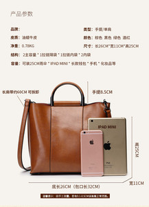 Bolso de Hombro de Cuero Genuino de Lujo para Mujer, Bolso de Mano para Oficina, para Teléfono, Paraguas, Llaves y Cosméticos - Product Image 2