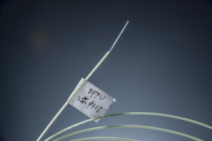 HUIYUAN — câble <span class=keywords><strong>ethernet</strong></span> de fibre optique soufflage d'air, <span class=keywords><strong>2</strong></span> fils, bonne flexibilité, unité Fiber/FU/EPFU pour installation de jetting d'air - Product Image 6