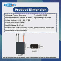 Module générateur d'ions plasma, ioniseur positif et négatif DC3-24V pour brosse à air chaud, purificateur d'air, taille compacte, certifié TUV CE CQC