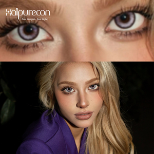 하이푸레콘 연간용 콘택트렌즈 저렴한 맞춤형 안경 보라색 콘택트렌즈 - Product Image 4