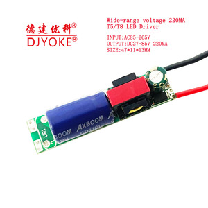 T5/<span class=keywords><strong>T8</strong></span> ánh sáng mặt trời dẫn lái xe 220mA phạm vi rộng Điện áp Spotlight kích thước nhỏ Downlight cung cấp điện lưới tản nhiệt bóng đèn bóng 08 - Product Image 2