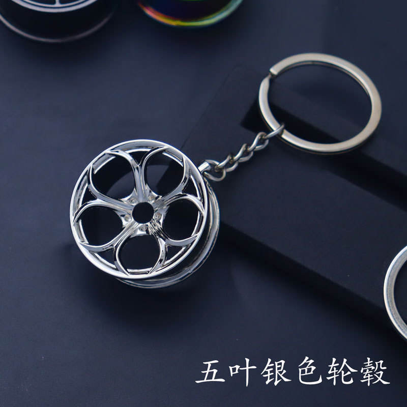 Five-Leaf silver wheel hub