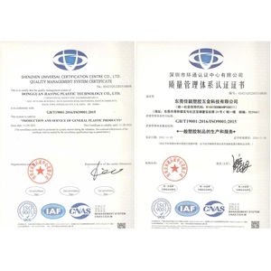 Custodia per batteria ad iniezione per stampaggio scatola di plastica <span class=keywords><strong>abs</strong></span> personalizzata - Product Image 4