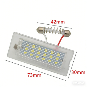 Éclairage de plaque d'immatriculation LED blanc pour <span class=keywords><strong>BMW</strong></span> X5 E53 1999-2006 <span class=keywords><strong>X3</strong></span> <span class=keywords><strong>E83</strong></span> 2003-2010 - Product Image 3