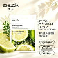 Masque facial au citron Phytoncid, revitalise et repulpe la peau, soulage la sécheresse, booste l'éclat de la peau, OEM disponible