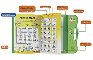Jouet éducatif pour enfants musulmans, Coran électronique, Sourate, Dua, apprentissage, fournisseurs, <span class=keywords><strong>cadeau</strong></span> pour enfants arabes - Product Image 4