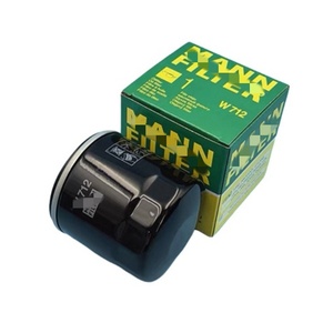 Brand New lọc dầu 0531000001 cho máy móc kỹ thuật - Product Image 3