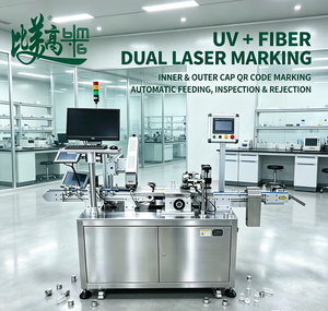 Machine de marquage laser pour bouchons, unité de production en ligne haute vitesse pour bouchons de bouteilles en plastique et en métal avec vérification du code QR - Product Image 1