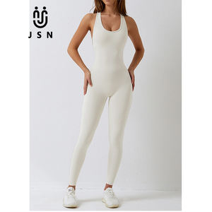 JSN stretto di un pezzo Sportswear air Beauty Back Yoga Set per donna alto elastico un pezzo di Yoga - Product Image 1