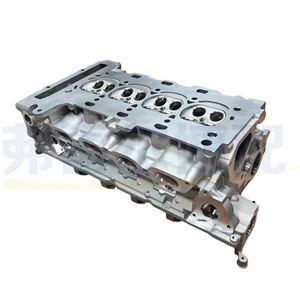 Culasse 0200HQ 0200GV pour Peugeot 206CC 207CC Citroën DS3 1.6T Pièce de rechange moteur - Product Image 1