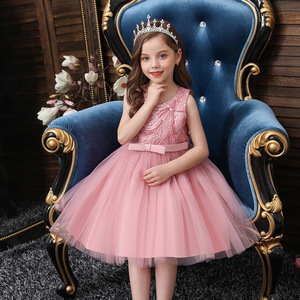 Girls' Pink Tutu Dress Stage Performance Costume For Children's Day Party Wear - Product Image 1