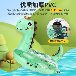 Swimbobo <b>Dinosaur</b> Swimming Ring Green <b>Inflatable</b> For Kids Water Play Pool Use - Product Image 4