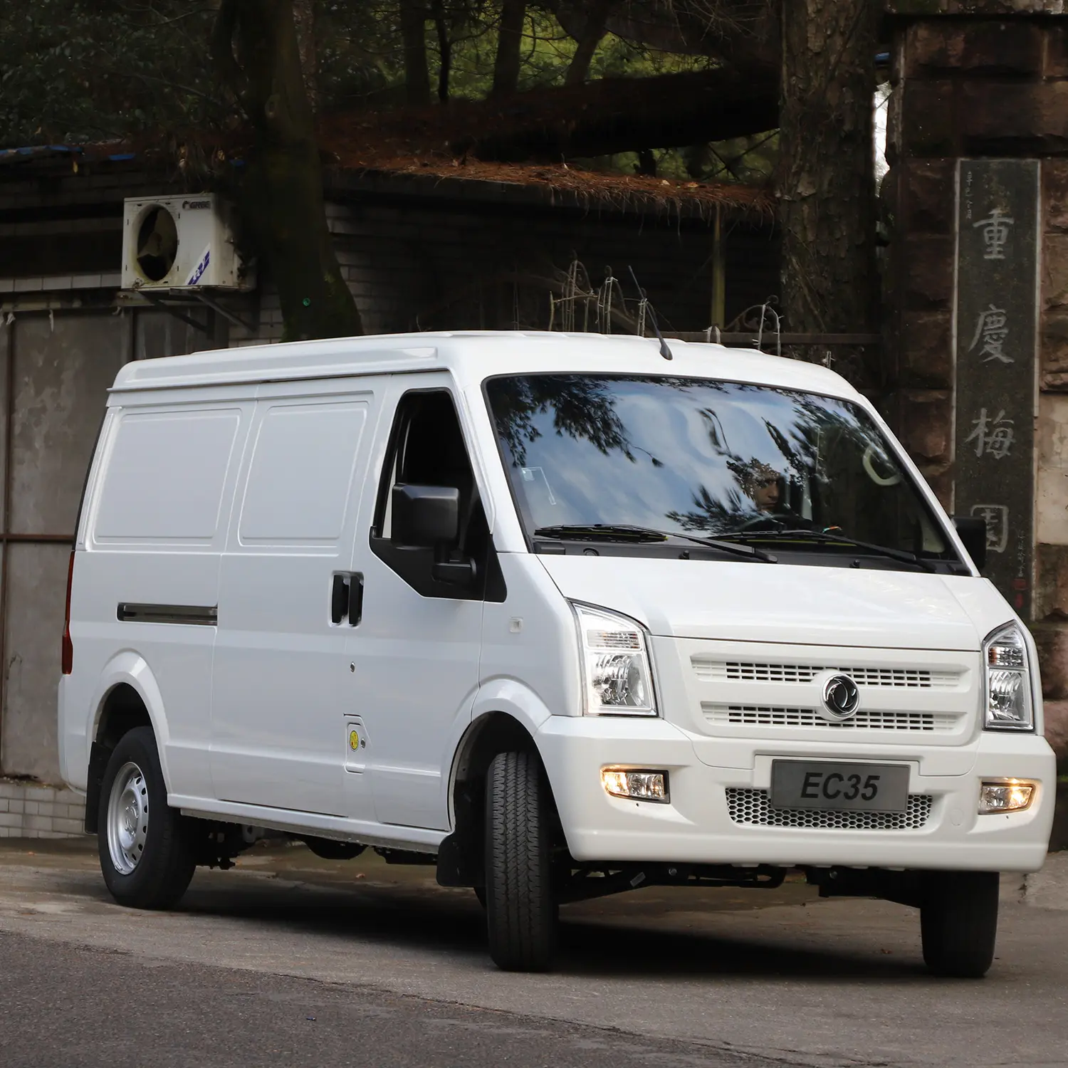 2023 dongfeng DFSK 최고의 전기 밴 EC35 ev 배달 밴 큰화물 공간 2 좌석 200km 판매를위한 작은 전기 밴