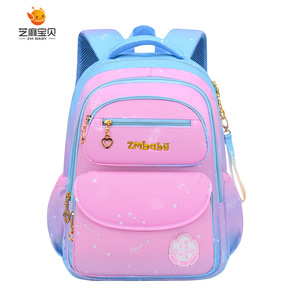 Zmbaby Gradient <b>Backpack</b> For Girls 14 In <b>Large</b> <b>Capacity</b> School <b>Backpack</b> With Printing Design - Product Image 5