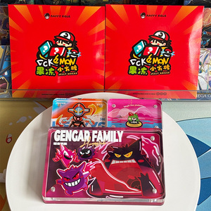 PY acrílico Mini imanes <span class=keywords><strong>de</strong></span> nevera ladrillos Poke Mon <span class=keywords><strong>caja</strong></span> <span class=keywords><strong>de</strong></span> juego <span class=keywords><strong>de</strong></span> mesa <span class=keywords><strong>caja</strong></span> ciega Popular sala <span class=keywords><strong>de</strong></span> transmisión en vivo bebé elfo colección rara - Product Image 5