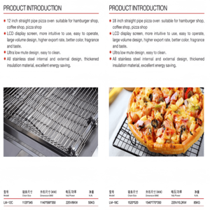 도매 가격 전기 12 인치 상업용 피자 오븐 조리대 컨베이어 벨트 피자 오븐 빠른 난방 400 도 피자 오븐 - Product Image 4