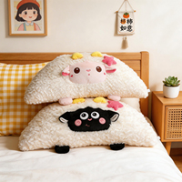 Coussin en peluche mignon en forme de mouton avec décoration étoile, rembourrage en coton PP, coutures renforcées, structure durable pour chambre et canapé