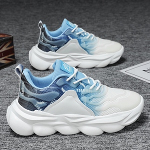 Zapatillas Deportivas Casuales de Hombre, de Caña Alta, con Parte Superior Transpirable de PU, Suela de Goma Grande Antideslizante y Características Flexibles - Product Image 1