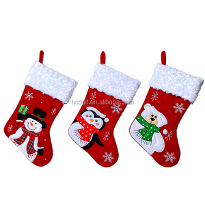 Calcetines Navideños Rojos Bordados Personalizables, Estilo Tradicional, Poliéster Ecológico, Árbol de Navidad, Acebo, <span class=keywords><strong>Hohoho</strong></span>, Fábrica - Product Image 2