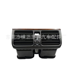 ชุดประกอบช่องแอร์บนแผงหน้าปัด Lexus รุ่น 7041 ตัวกระตุ้นแบบแมนนวล ทำจากพลาสติก ABS รูปทรงสี่เหลี่ยมผืนผ้า ติดตั้งง่าย - Product Image 2