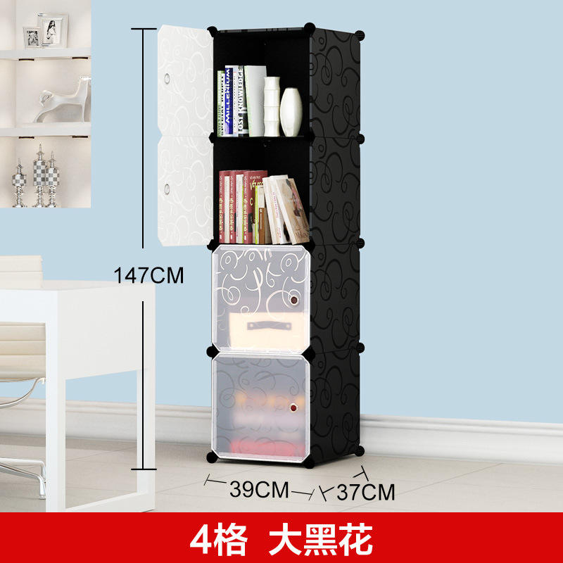 Grande fleur noire 1 colonne 4 cellules-bibliothèque combinée