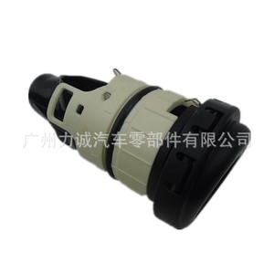 Bouchon de réservoir de carburant BU5A-9D000-LE pour les modèles Ford Kuga Edge Mondeo Taurus & Explorer - Product Image 3