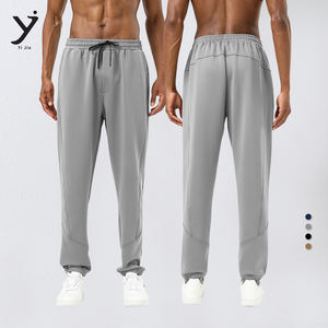 Pantalones deportivos de algodón informales para hombre con circunferencia de cintura elástica, al aire libre otoño e invierno al por mayor - Product Image 1