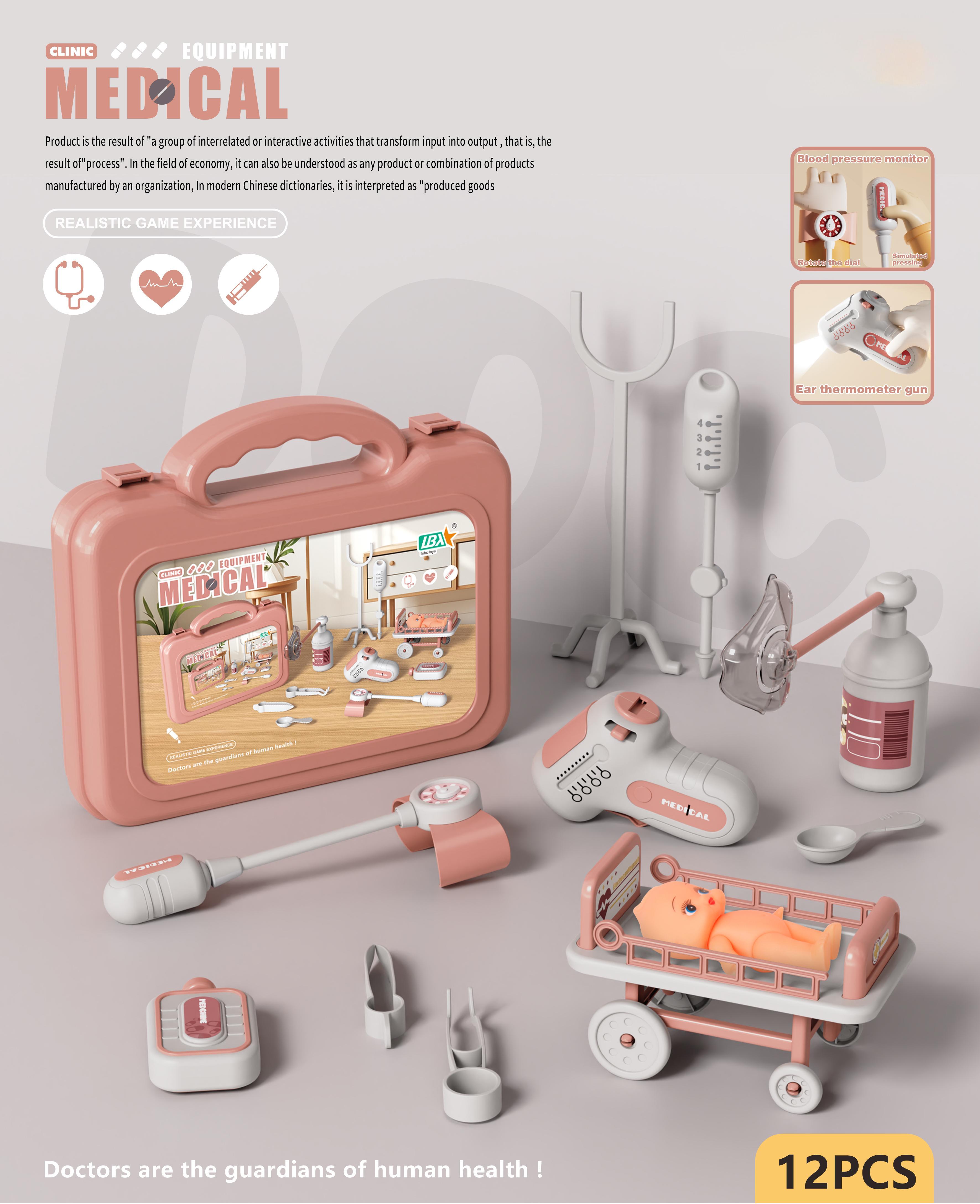 JM-0011202, 12pcs/set,pink