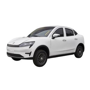 Nuevo Vehículo Eléctrico de Energía Nueva para Adultos: Coche Eléctrico Pequeño de China Nueva Energía, Super Motor, 5 Asientos, 4 Puertas, 7500W de Potencia Máxima, <100km de Autonomía - Product Image 1