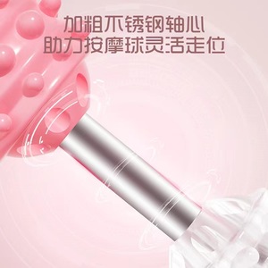 Yoga Massage Stick Water Droplet Style Plastic Leg Relief Roller For Muscle Relaxation And Stretching Unisex Fitness Tool - Product Image 3